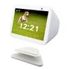 Sintron Stand for Ech Shw 5 3rd gen, Adjustable Magnetic Stand Holder with 360 Degree Rotation, Swivel & Tilt Function, Anti-Slip Base - White, Compatible with iPhone 12 & Newer Models view 1