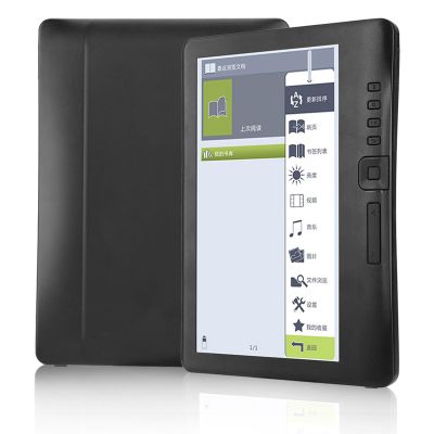 Yctze Portable 7-Inch Colorful Screen Ebook Reader, Supports Memory Card and Peripherals, Ideal for EBooks 2023 Edition (8G Memory)