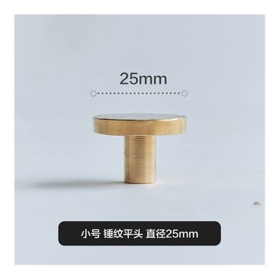 door knobs for cupboards, Round Hammer Brass Knobs and Pulls Knurling Furniture Handles Drawer Pulls Dresser Cabinet Door Knobs Hardware Modern Hardware (Color : Medium 28mm) ( Color : Trumpet 25mm )
