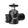 SIOTI Tripod Mini Ball Head, with Cold Shoe Mount, Panoramic 360 Vertical Pan 90, Compatible with Digital Camera/DSLR/Cell Phone/Monopod/Light Stand/Action Camera etc. view 1