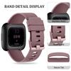 Mugust Sport Bands Compatible with Fitbit Versa, Classic Soft Silicone Replacement Wristbands Straps for Fitbit Versa 2 Smart Watch Women Men (Small, Smoke Violet) view 4