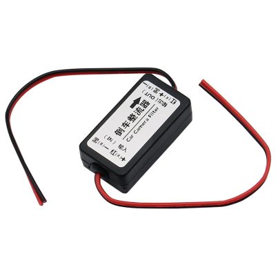 12V DC Power Relay Capacitor Filter Rectifier for Car Rear View Backup Camera Auto Car Eliminate Interference Connector