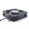 DC12V 0.08A 3-Wire 60x60x15mm 6cm Super Silent Cooling Fan NUB0612LB view 3