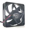 DC12V 0.08A 3-Wire 60x60x15mm 6cm Super Silent Cooling Fan NUB0612LB view 4