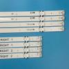 DIREBECA Strip bar for 6916L-2586A 6916L-2587A 6916L-2588A 6916L-2589A LC490DUE FJ M1 49LH604V (Color: 10 Set) view 3
