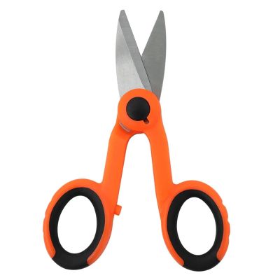 LYAART Fiber Optic Kevlar Shears Scissors Aramid Fiber Optic Aramid Wire Pigtail Jumper Scissors ftth Tools Simple