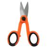 LYAART Fiber Optic Kevlar Shears Scissors Aramid Fiber Optic Aramid Wire Pigtail Jumper Scissors ftth Tools Simple view 1