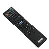 RM-YD035 RMYD035 Replace Remote Compatible with Sony Bravia TV KDL-22BX300 KDL-32BX300 KDL-32FA600 KDL-32EX301 KDL-32EX400 KDL-40EX401 KDL-40EX400 KDL-46EX401 KDL-46EX400 view 4