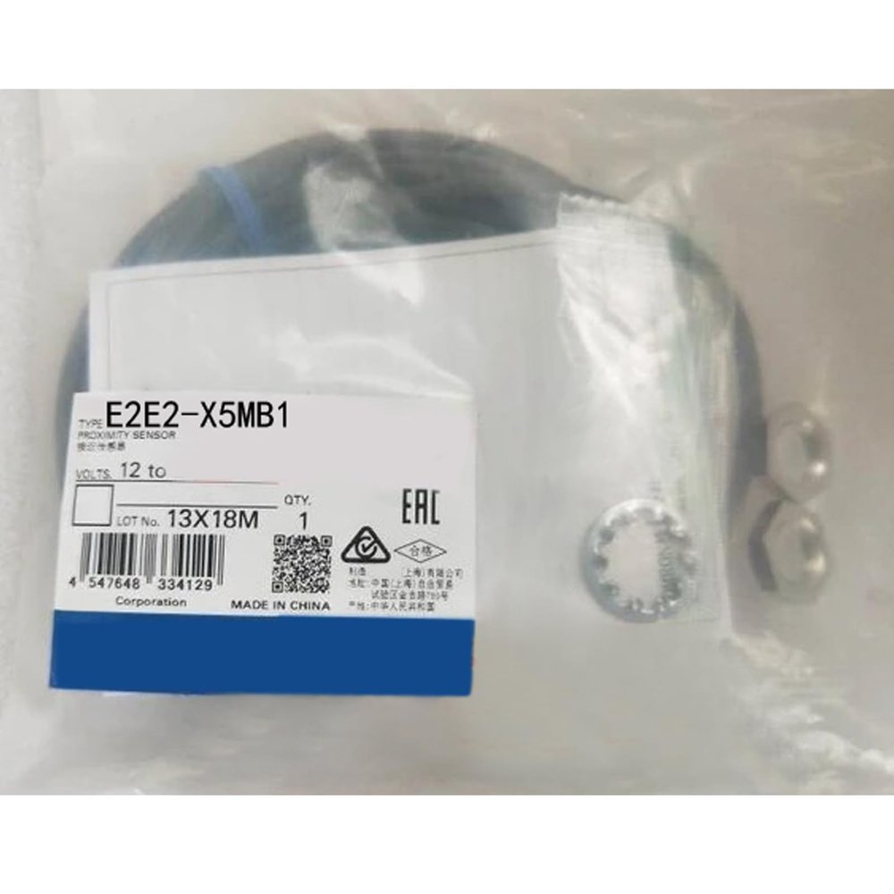 CBBEXP E2E2-X5MB1 Sealed in Box E2E2X5MB1 with Warranty