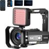 ORDRO 5K Night Vision Camcorder 30MP 24FPS Vlogging Camera 3.0" IPS Touch Screen Digital Camera with IR Light,Remote Control, Handheld Holder,32G Memory Card view 1