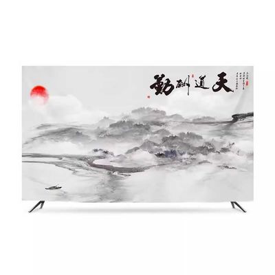 32-86in Water and Sky High Elasticity TV Dust Cover, Indoor TV Set Cover Monitor Dust Cover Anti-static Flat Screen Protector Universal Cover