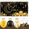 AhfuLife Large Eid Mubarak Backdrop Banner 6.53.6 Ft, Black and Golden Eid Fabric Background Banner with 16Pcs Balloons for Muslim Garden Table Wall Indoor Outdoor Home Party view 2