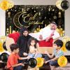 AhfuLife Large Eid Mubarak Backdrop Banner 6.53.6 Ft, Black and Golden Eid Fabric Background Banner with 16Pcs Balloons for Muslim Garden Table Wall Indoor Outdoor Home Party view 4