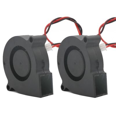 Canvia 1pc 3D Printer Parts 5015 Blower Fan 12V 24V 0.1A Turbo Cooling Fan 5cm 50x50x15mm 5015 Black Plastic Fans for Extruder (Size : 1PC 5015 24v)