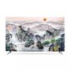 32-86in Water and Sky High Elasticity TV Dust Cover, Indoor TV Set Cover Monitor Dust Cover Anti-static Flat Screen Protector Universal Cover view 1