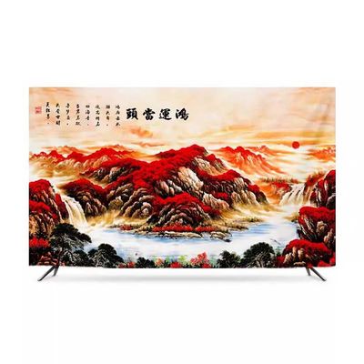 32-86in Water and Sky High Elasticity TV Dust Cover, Indoor TV Set Cover Monitor Dust Cover Anti-static Flat Screen Protector Universal Cover