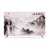 32-86in Water and Sky High Elasticity TV Dust Cover, Indoor TV Set Cover Monitor Dust Cover Anti-static Flat Screen Protector Universal Cover view 1