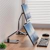 AiFeelife Portable Monitor Holder for 12-17.3 Inch Screen Desk Holder Metal Stand 16 Inch Universal Expandable Display Base 12.9inch Tablet Stand Adjustable Portable Monitor Desktop Clamp view 1