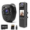 KSADBOSSBO Bundle H82 BodyCam + 850 BodyCam (128G Both) view 1