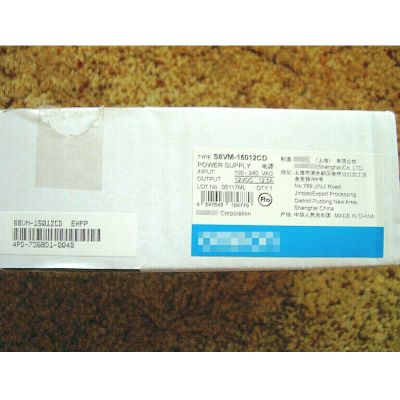 S8VM-15012CD Sealed in Box S8VM15012CD with Warranty