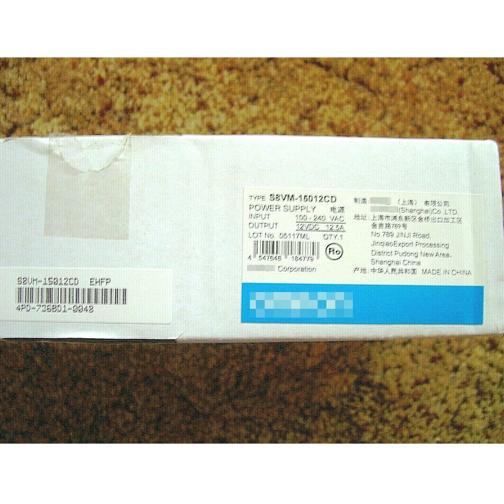S8VM-15012CD Sealed in Box S8VM15012CD with Warranty