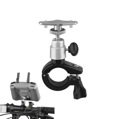 Bike Holder Mount Adapter for DJI RC/RC2 Controller Bike Bicycle Handlebar Mount Holder Clamp Clip Base Compatible for DJI Mini 4 Pro/Mini 3 Pro Drone with Screen Remote Control 1/4 Screw