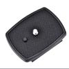 Glomora Quick Release Camera Plate, Tripod Head Adapter for DSLR & SLR Cameras, Compatible with Velbon CX-444, CX-888, CX-460 Tripods view 1