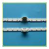 NUuwai LED Backlight Strip 40 LED for S-amsung 55" TV UN55NU7300F UE55NU7105 AOT_55_NU7300_NU7100 55NU710C BN96-45913A BN61-15485A view 4