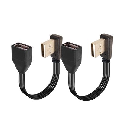 STUPDOLERI 90 Degree USB Extension Cable - USB Male to Female Data Cable, 10CM