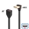 STUPDOLERI USB Extension Cable USB Device with The USB 2.0 Port of Your PC, Notebook, or USB This 90 Degree USB Cable is USB Male to Female Data Cable Left and Right UP Angle (AMDO-AF, 10CM) view 2