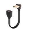 STUPDOLERI USB Extension Cable USB Device with The USB 2.0 Port of Your PC, Notebook, or USB This 90 Degree USB Cable is USB Male to Female Data Cable Left and Right UP Angle (AMDO-AF, 10CM) view 3