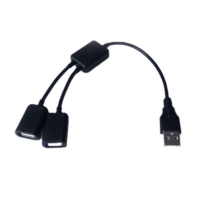 DGFJY USB Splitter Y Cable 1 Male to 2 Female USB Expander Hub Multi USB Port Extender Data Charger Split Adapter for Laptop USB Hub Splitter Laptop USB Splitter
