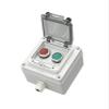 KKFAUS 1Pcs Indoor and Outdoor Waterproof Button Switch Control Box ABS Plastic Rainproof Electrical Protection Cover (Color : 2Hole-02) view 1