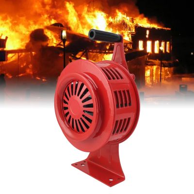 Hand Crank Siren, Adjustable Volume, Waterproof, Aluminum Alloy, Manual Operated Sound Alarm, Emergency, Widely Used (Red)