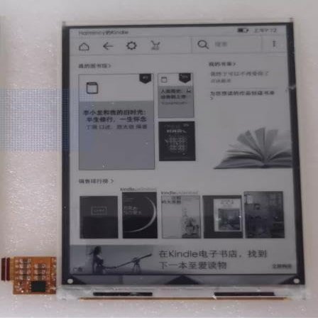 MALJI ED060TC1 6' Ink e-Ink LCD Display Screen ebook Reader