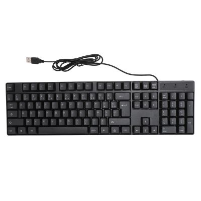 104 Keys Ergonomic Design USB Wired Gaming Keyboard, K1800 Minority Language Keyboard with 4.9ft 1.5m Cable for Office, Computer, Laptop (French)
