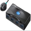 USB 3.0 Device Sharing Switch with 2 of USB 3.0 Inputs and 4 of USB 3.0 Outputs view 1