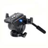 Handgrip Video Photography Fluid Drag Hydraulic Tripod Head and Quick Release Plate view 1