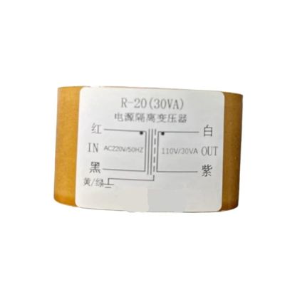 1Pc 30VA 30W Input 220V Output 110V R Type Transformer Power Isolation Transformer Special for CD Player