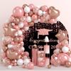 OERJU Graduation Round Backdrop Cover Class of 2026 Backdrop Rose Gold and Black Glitter Bokeh Congratulation Graduation Decoration Background Congrats Grad Prom Party Supplies Photo Booth Props 7.2ft view 3