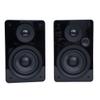 Peachtree Audio M24x Powered Bluetooth Bookshelf Speakers (Pair)  Real Bamboo | Hi-Fi Sound, 5.25 Woofer, RCA, Optical, USB Charging, Subwoofer Out | Ideal for TV, Turntables & PCs view 1