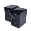 Peachtree Audio M24x Powered Bluetooth Bookshelf Speakers (Pair)  Real Bamboo | Hi-Fi Sound, 5.25 Woofer, RCA, Optical, USB Charging, Subwoofer Out | Ideal for TV, Turntables & PCs view 2