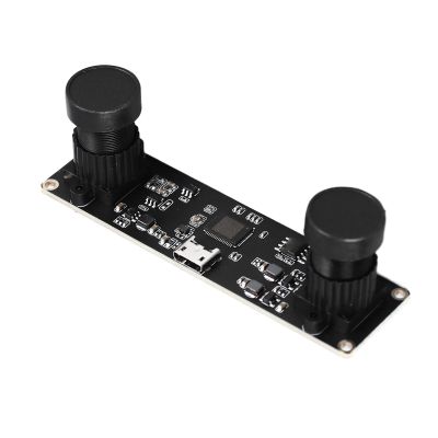 4MP Lens USB Camera Module, 4MP Synchronized Lens USB Camera Module Mini USB Camera Board 1080P 3D VR Distance Measurement 72, Webcams