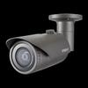 Hanwha Techwin America QNO-7012R 4MP IR Bullet Camera Dark Gray view 1