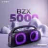 SUBZOOKA 5000 Boombox Bluetooth Speaker with Dual Channel Sound, Colorful Sound-Activated LED Party Lights, Perfect for Home, DJ, Karaoke, Bar, and Dancing view 2