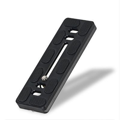 12cm Quick Release Plate Adapter, Aluminum Alloy Standard for Arca Port Camera Quick Mounting Plate for DSLR Camera, Lightweight Anti Slip Quick Release Plate Adapter