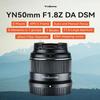 YONGNUO YN50mm F1.8Z DA DSM Lens for Nikon Z Mount Mirrorless Cameras APS-C Autofocus Prime Lens view 2