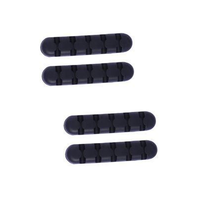 OSALADI 4pcs Cord Anchors for Cables Desk Cable Organizer Self-Adhesive Holder Home Office Silicone Line Manager