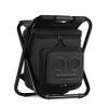 Backpack Cooler Chair with Speakers. 20-Watt Bluetooth Speakers for Parties/Festivals/Boat/Beach/Camping. Rechargeable, Works with iPhone & Android. view 1