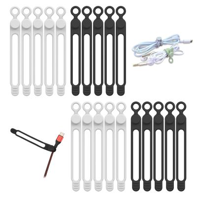 UMUST 20pcs Silicone Cable Ties,Reusable Cable Management Organizer, Wire TiesTravel Cord TiesCord Organizer for Bundling Cable Cords in Home,Office,Kitchen,School(White Black)
